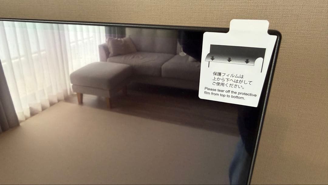 【ほぼ新品】REGZA 55X8900N 有機ELテレビ55V型の写真5枚目