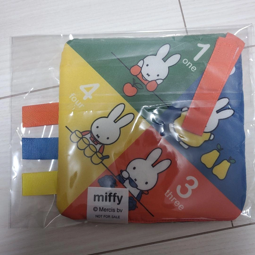 【新品未使用】ミッフィー カシャカシャ布おもちゃ