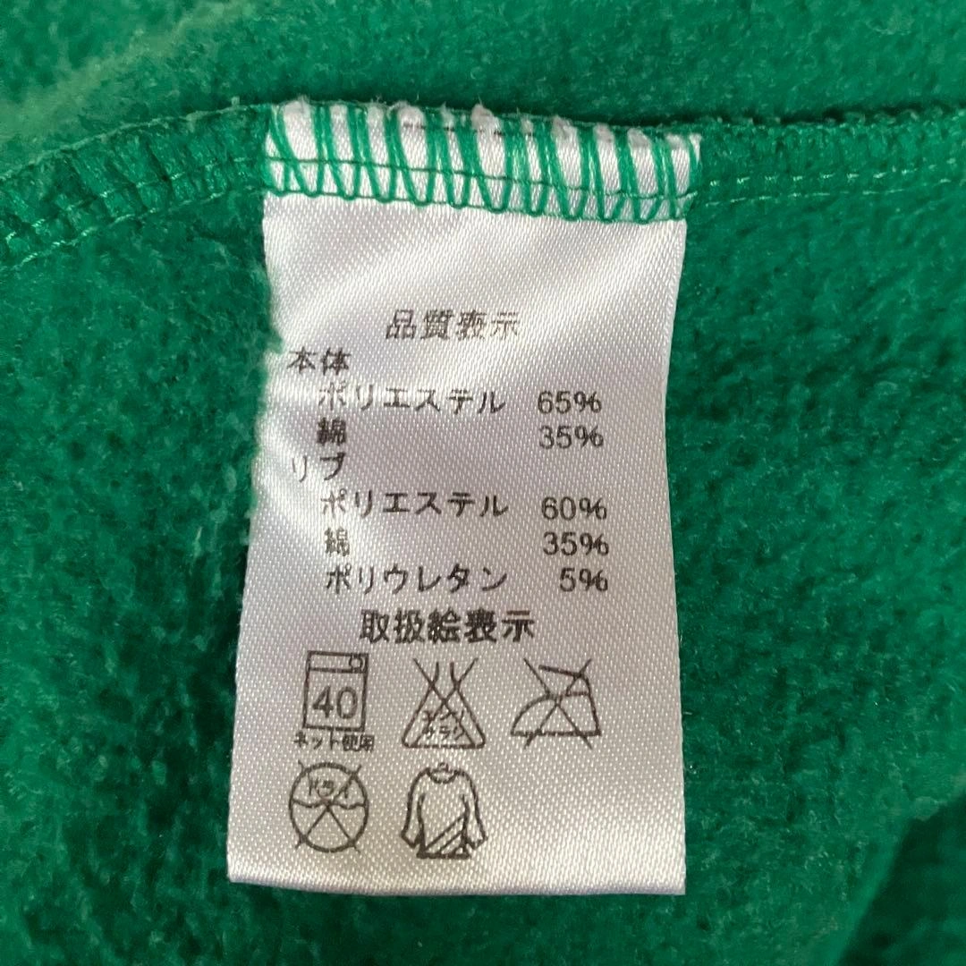 ABILITY フード付きグリーンパーカーの写真3枚目