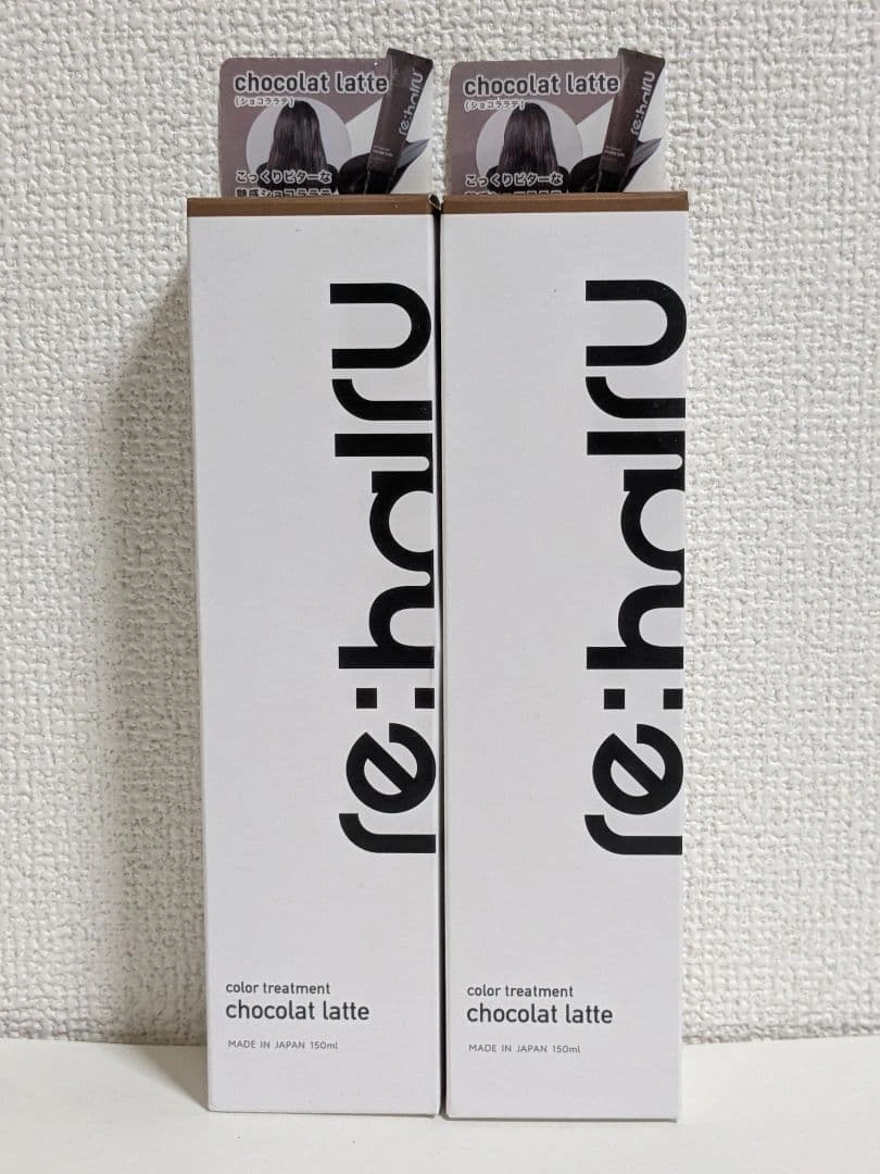 新品 カラートリートメント2本 チョコラテの写真2枚目