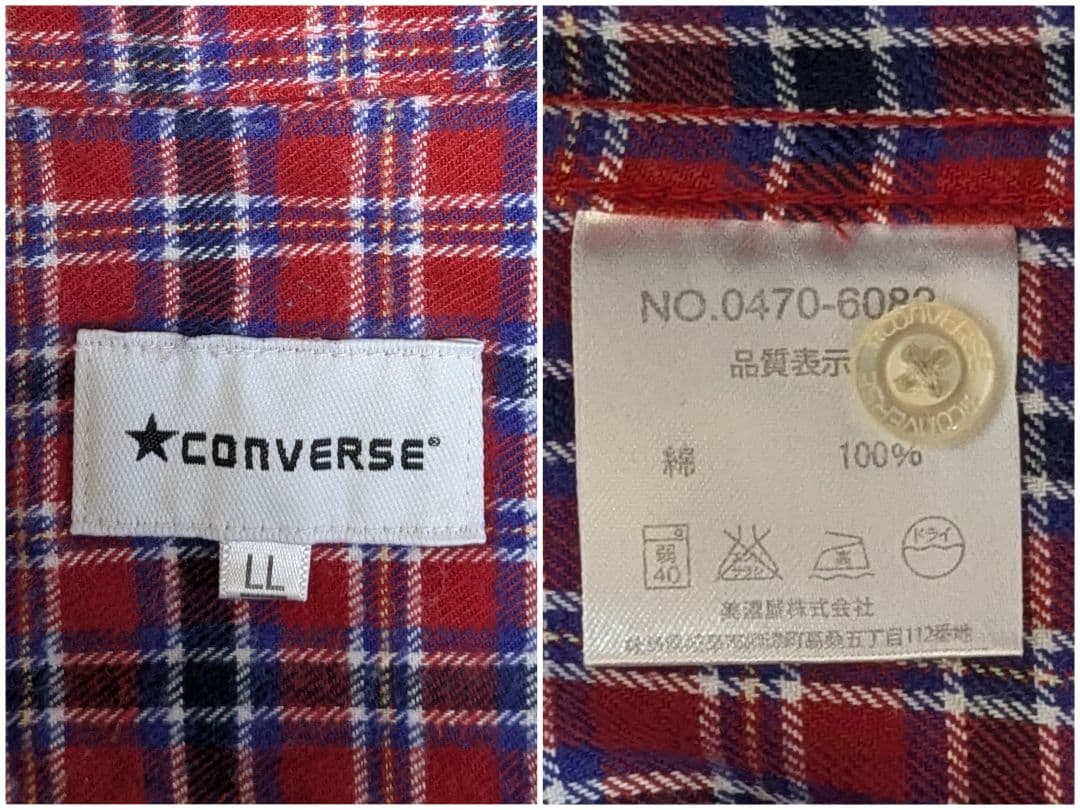 CONVERSE コンバース チェック柄 長袖シャツ LL コットン100%の写真8枚目