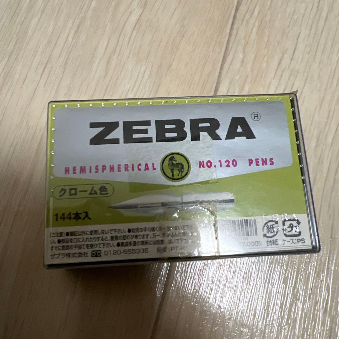 ZEBRA NO.120 替えペン先 クローム色 144本入の写真4枚目