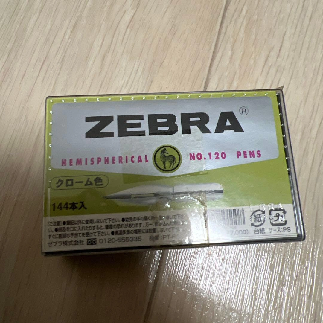 ZEBRA NO.120 替えペン先 クローム色 144本入の写真4枚目