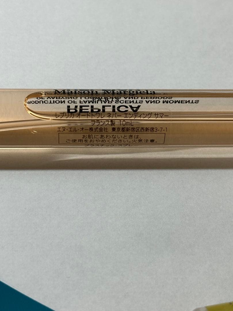 REPLICA 香水 10ml Never ending summerの写真2枚目