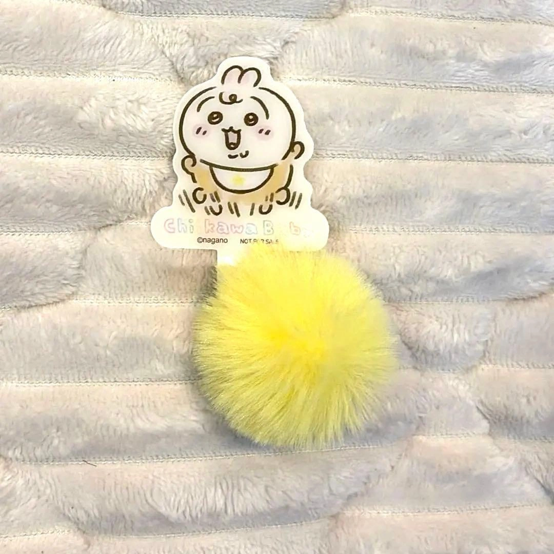 ちいかわbaby ぽんぽんチャーム付きフォンタブ ノベルティうさぎ