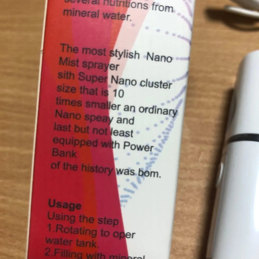 image indicator(5)