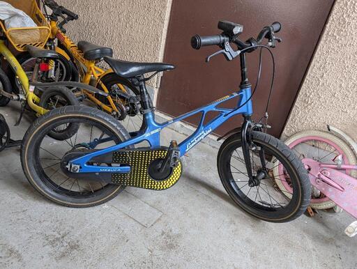 BMX 自転車 引き取り限定　世田谷区 世田谷区で自転車の中古品・未使用品を買うなら - キャロット（Karrot）