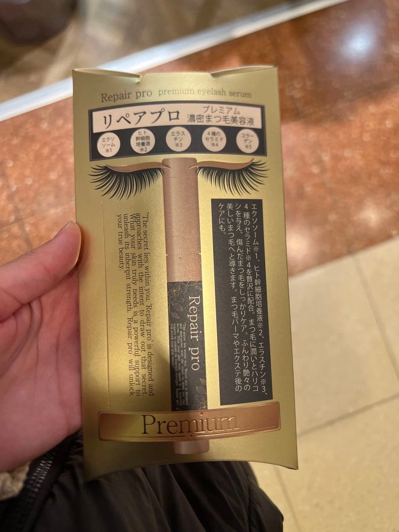 Repair pro premium eyelash serum