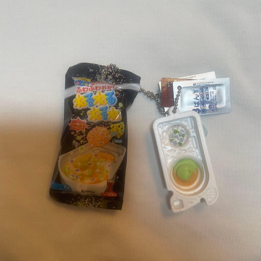 ねるねるねるね ミニチュアキーチェーン