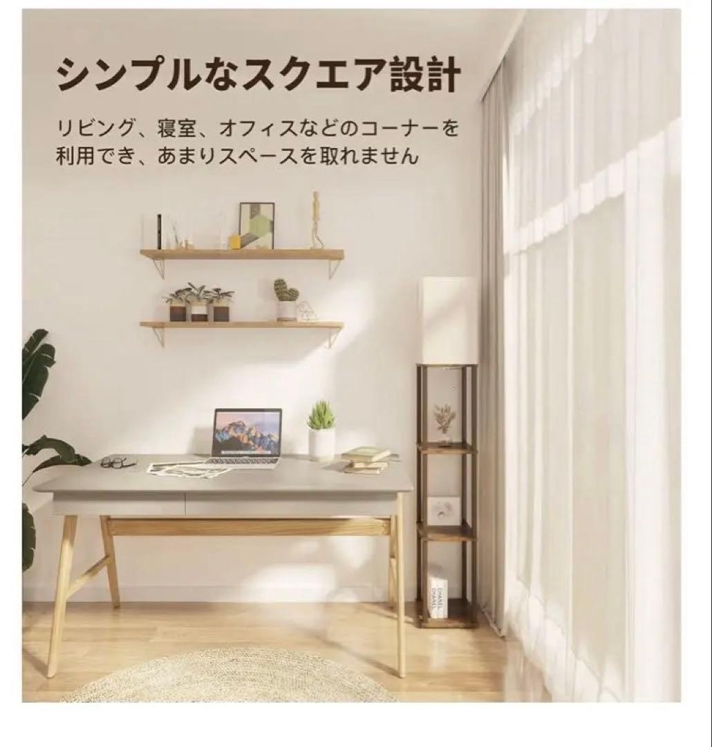 【高級感】アッドロン フロアランプの写真3枚目