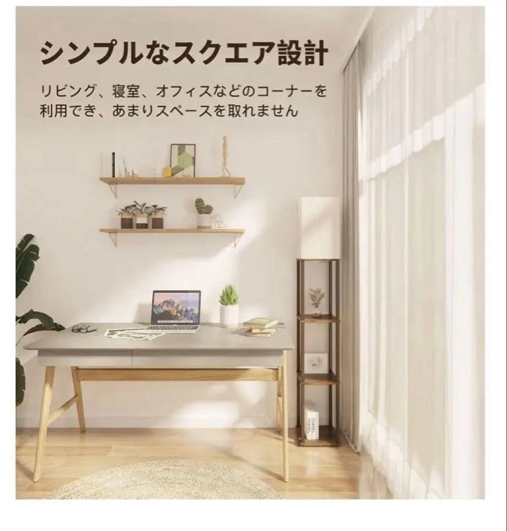 【高級感】アッドロン フロアランプの写真3枚目