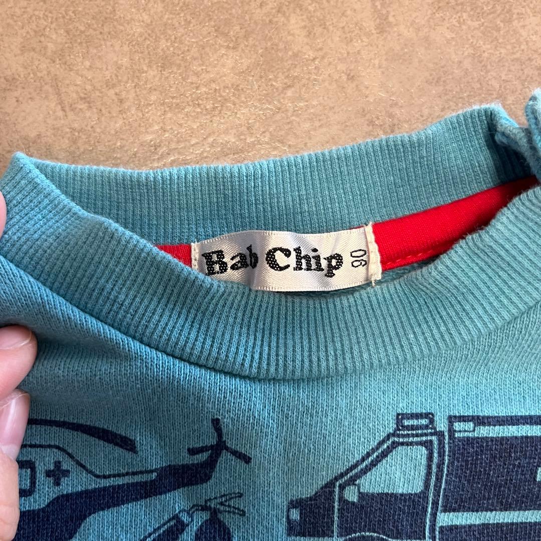 bab chip働く車トレーナー 90cmの写真4枚目