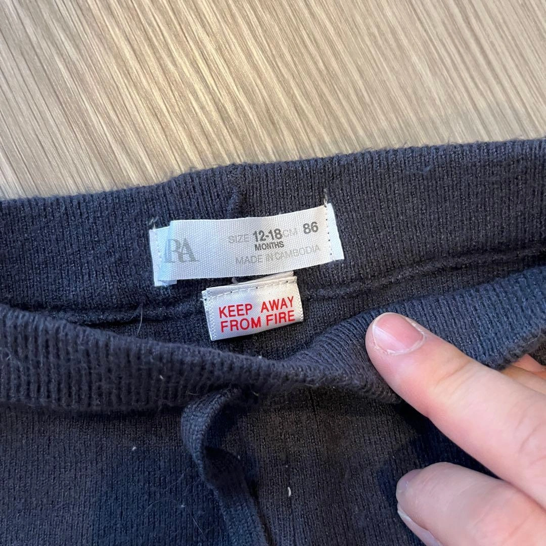 H&M 90cm パンツ 3点セットの写真8枚目