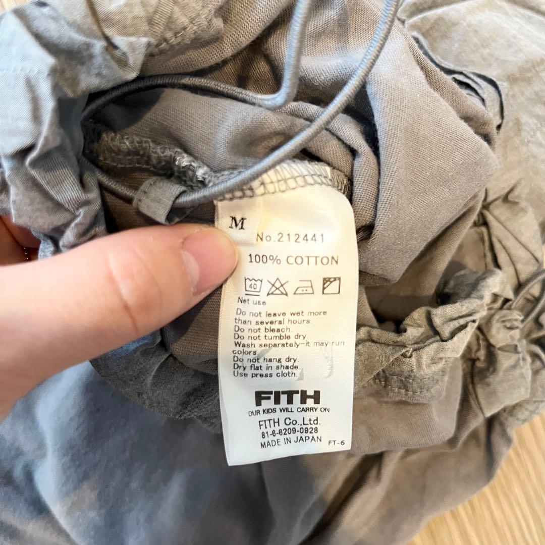 【美品】FITH カジュアル服4枚セット Mサイズ(80-90cm)の写真7枚目