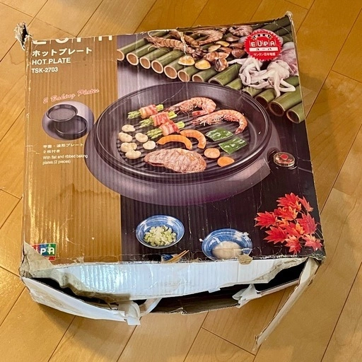 【無料・EUPA・4/14まで】焼肉・ステーキ・パンケーキに最適!ホットプレート(TSK-2703)の写真5枚目