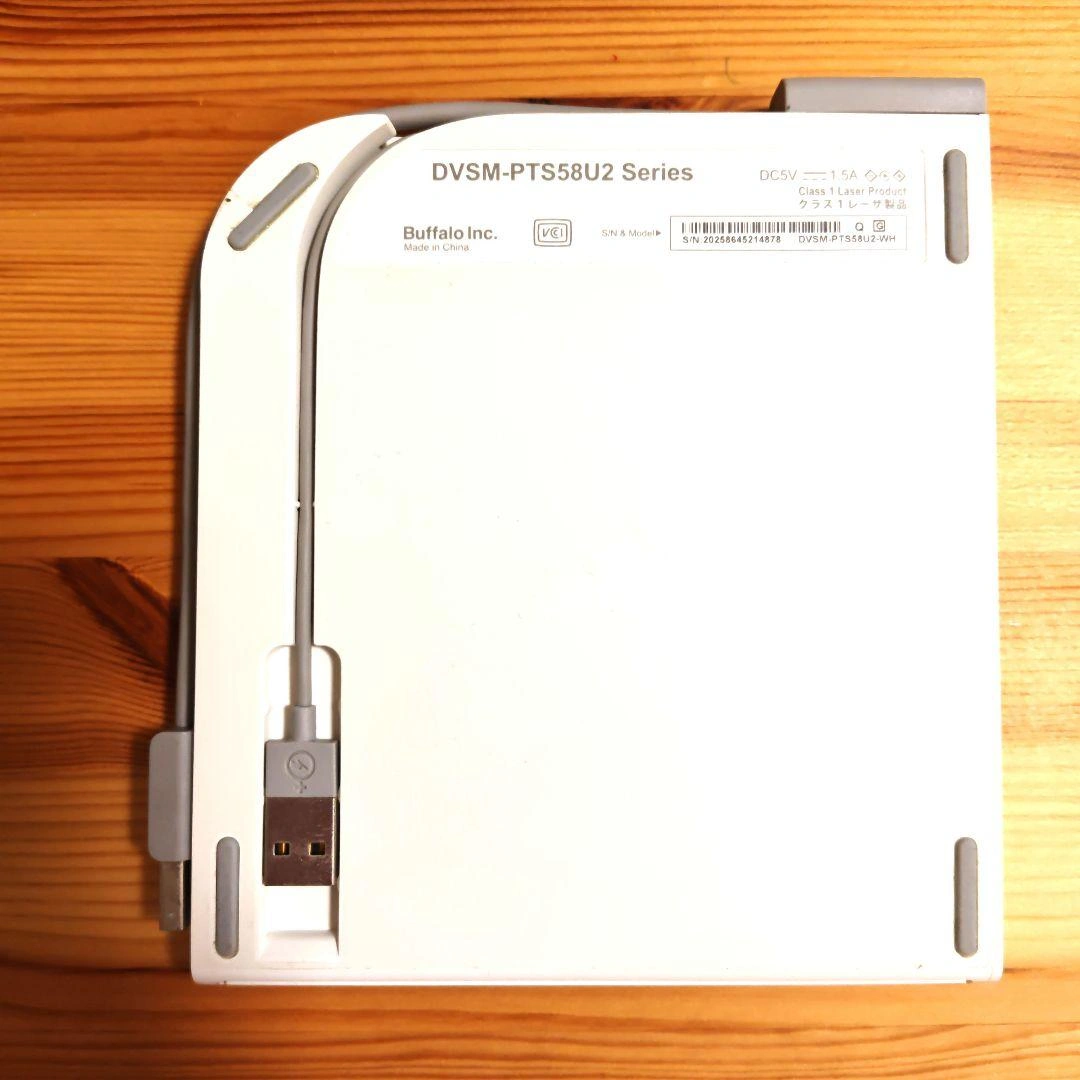 Buffalo DVSM-PTS58U2 USB DVDプレーヤーの写真3枚目
