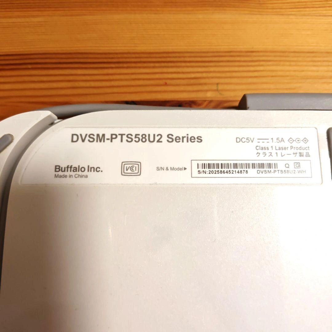 Buffalo DVSM-PTS58U2 USB DVDプレーヤーの写真5枚目