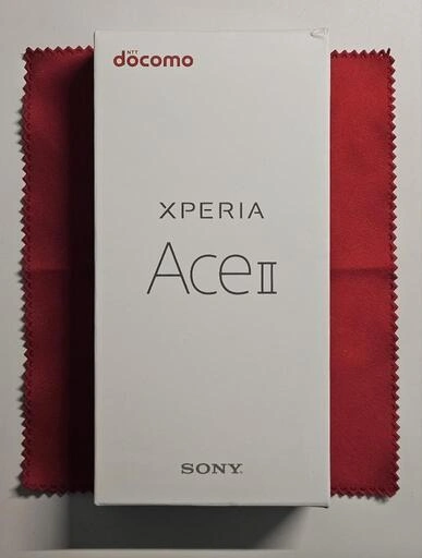 【本体未使用】SONY Xperia Ace II SO-41B docomo スマートフォン 本体 箱付き