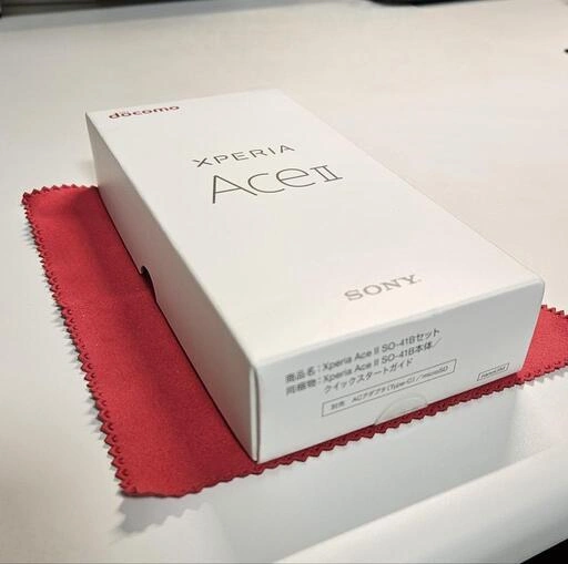【本体未使用】SONY Xperia Ace II SO-41B docomo スマートフォン 本体 箱付きの写真2枚目
