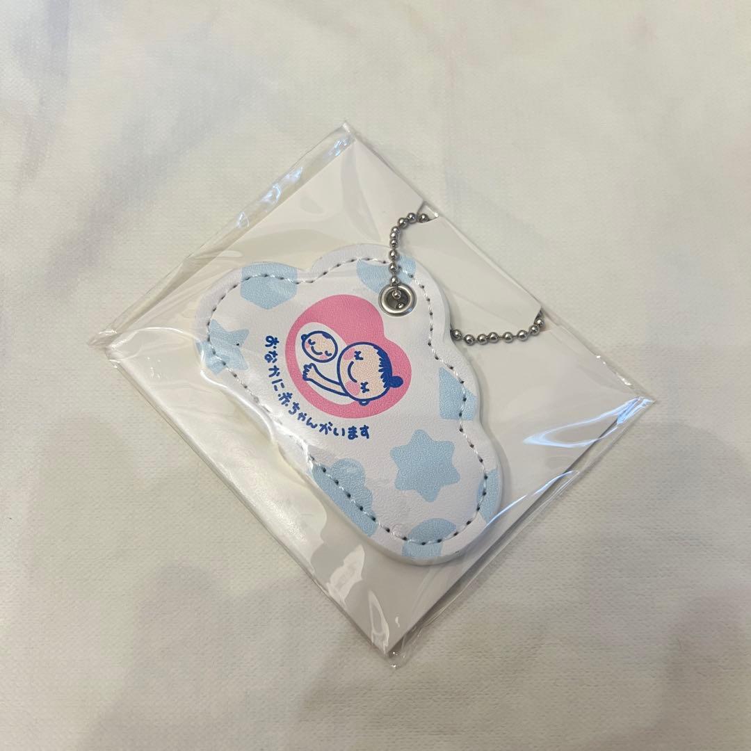 【新品・未開封】マタニティマーク　2点　キーホルダーの写真3枚目