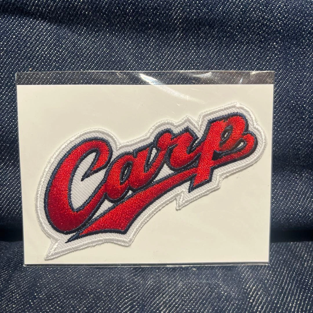 Carp キャラクター刺繍ワッペン 菊池涼介 中崎翔太 丸佳浩の写真4枚目