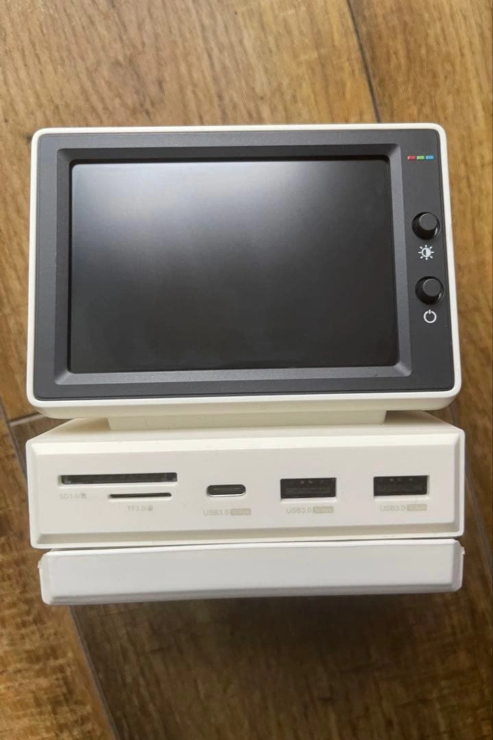 Hagibis 3.5インチ ミニモニター ドッキングステーション 箱なし