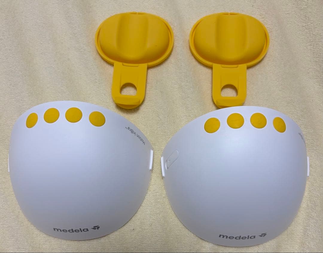 美品 メデラ モーションインブラ 両胸用 電動ハンズフリー搾乳機の写真3枚目