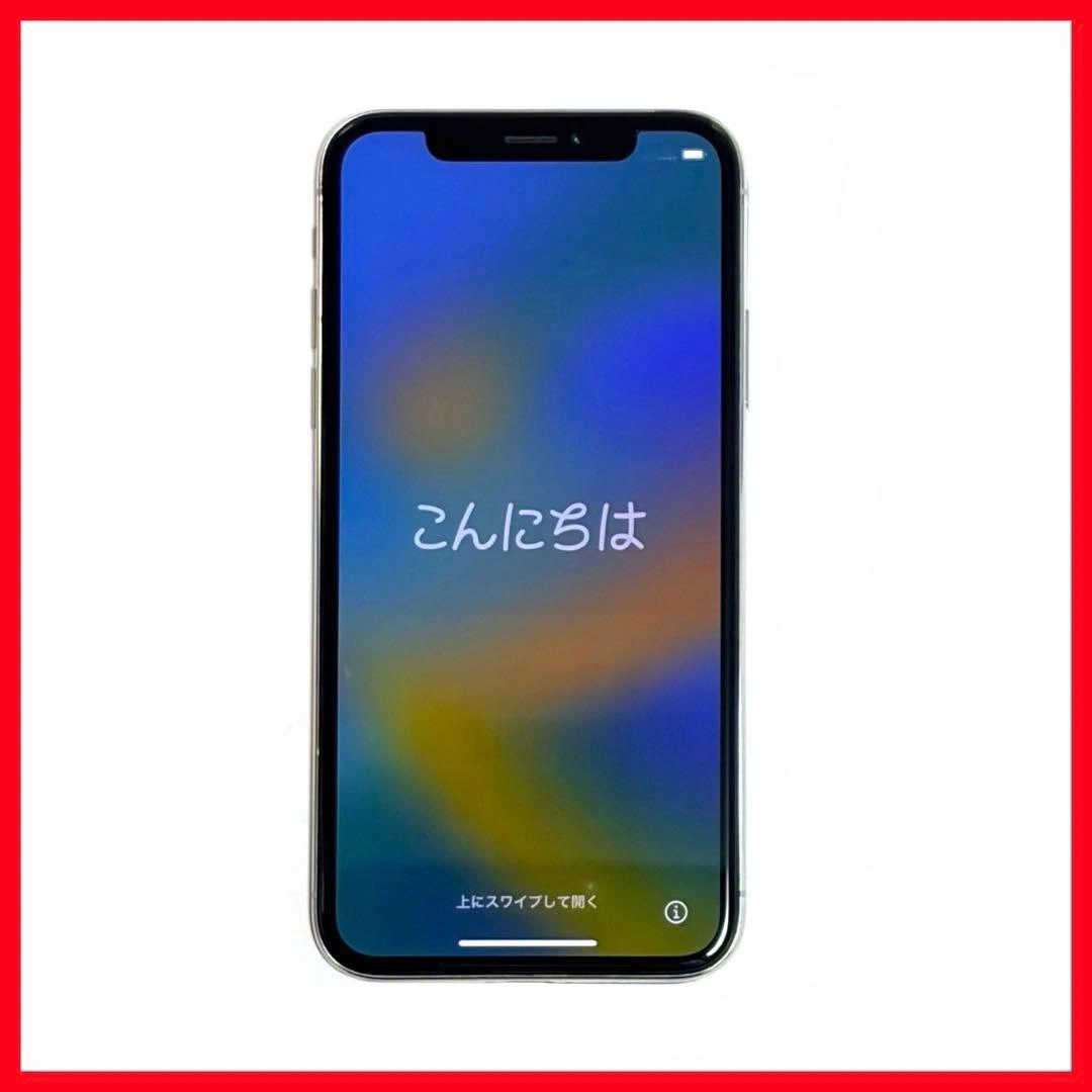 タイムセール!iPhone X 美品 64GB 白 バッテリー100% SIMフリー 初期化済