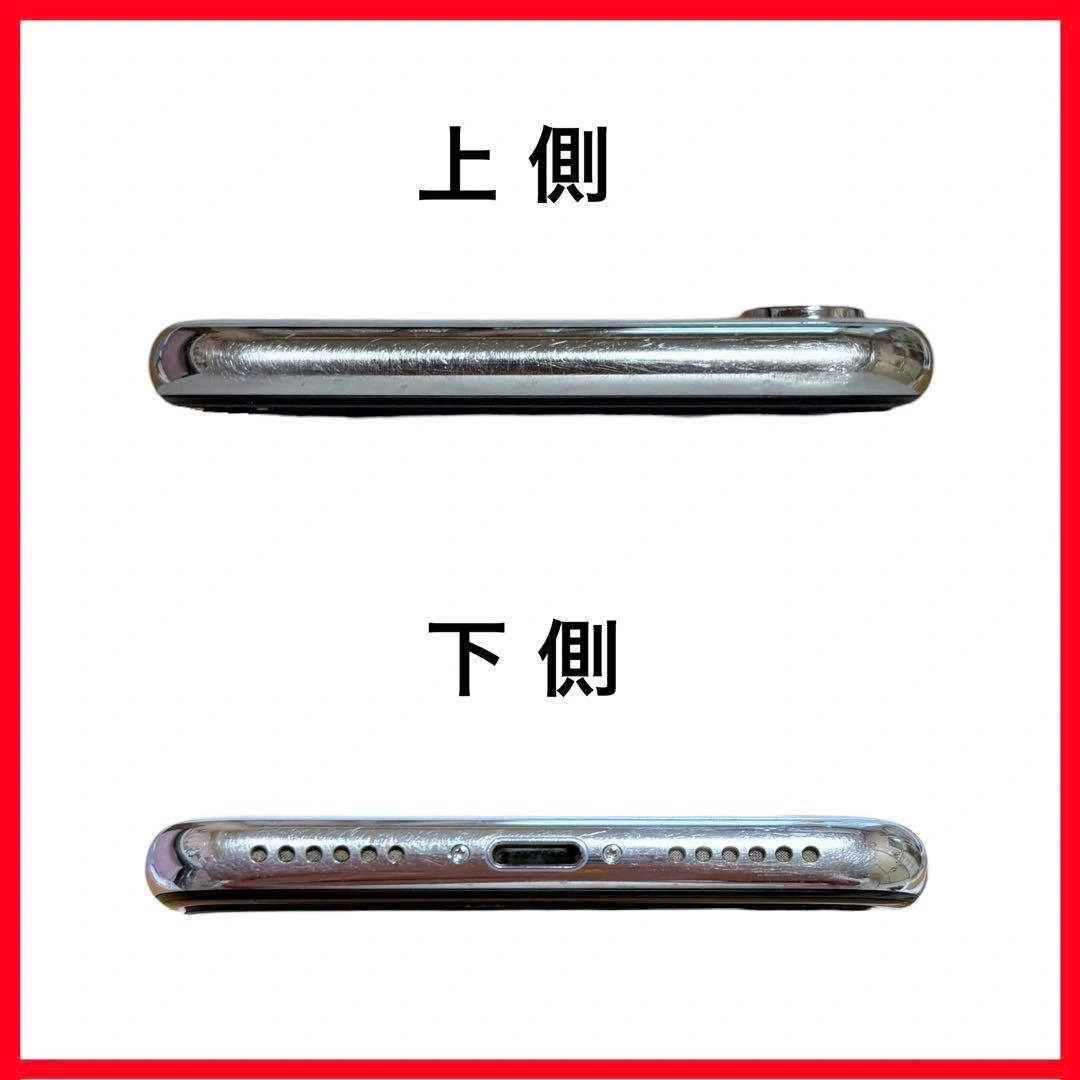 タイムセール!iPhone X 美品 64GB 白 バッテリー100% SIMフリー 初期化済の写真3枚目