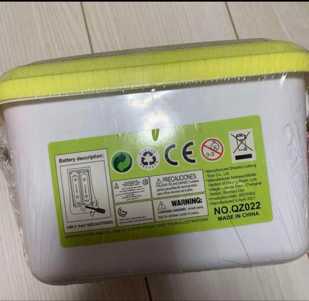 キッズ 知育おもちゃ 組み立て 恐竜 おもちゃの写真2枚目