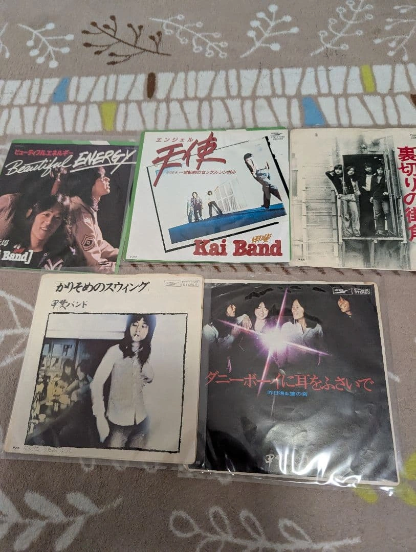 Kai Band甲斐バンド Beautiful EP-LPレコードの写真2枚目