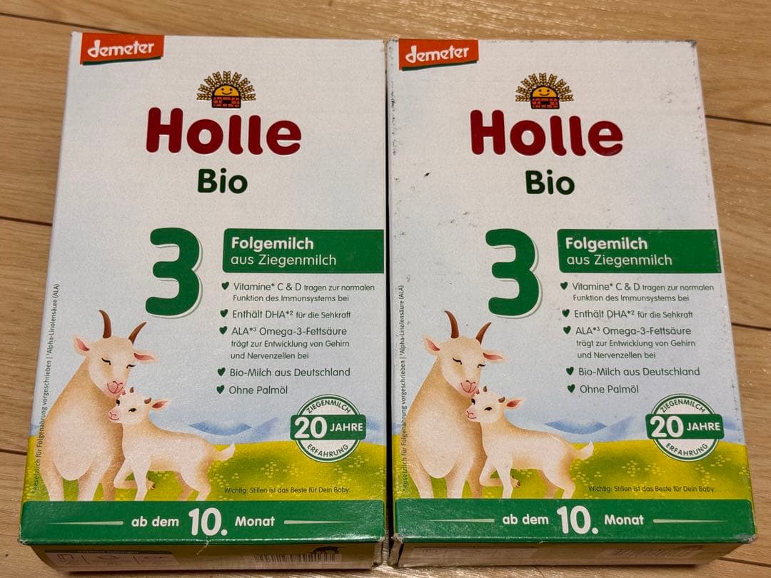 Holle Bio 3 400g x 2 ホレ 粉ミルク ヤギミルク