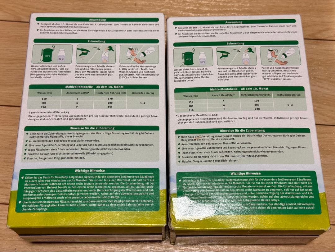 Holle Bio 3 400g x 2 ホレ 粉ミルク ヤギミルクの写真2枚目
