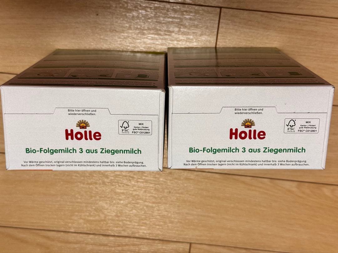 Holle Bio 3 400g x 2 ホレ 粉ミルク ヤギミルクの写真3枚目