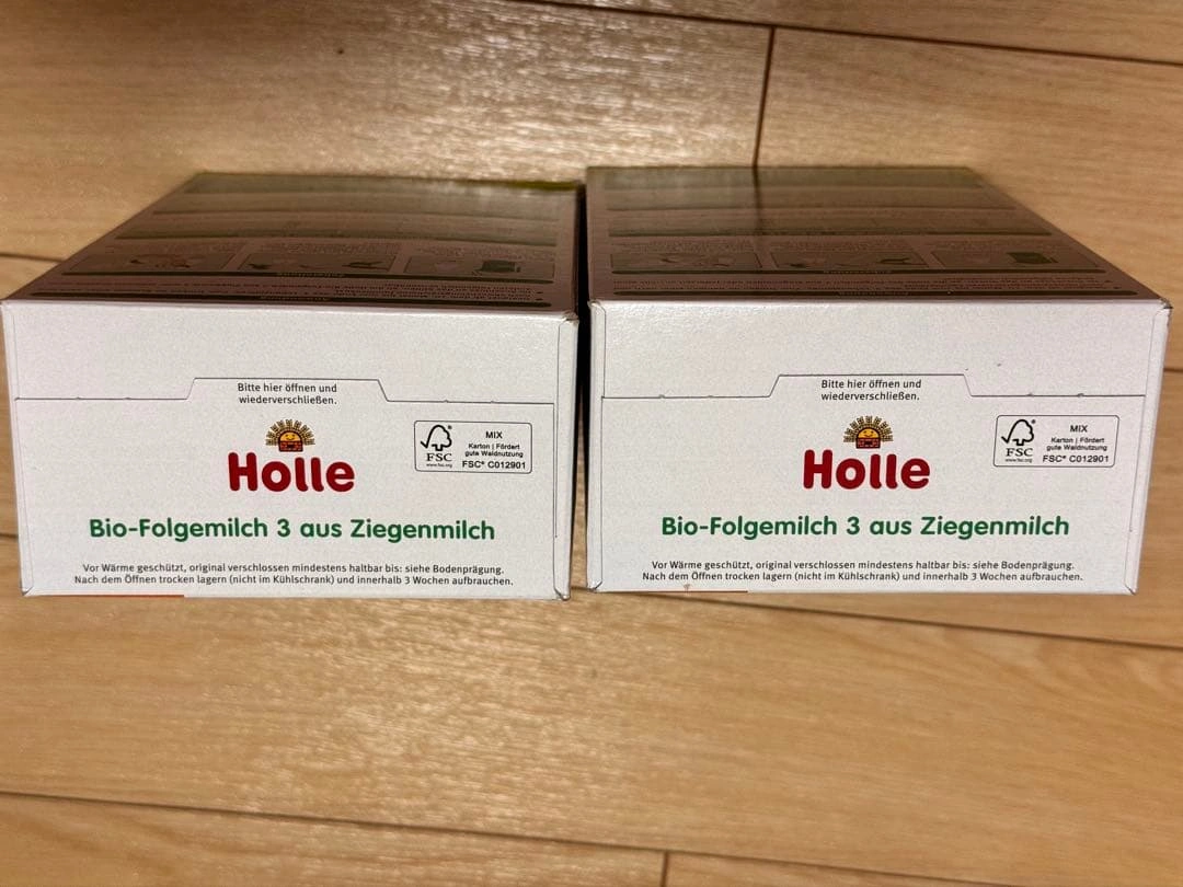 Holle Bio 3 400g x 2 ホレ 粉ミルク ヤギミルクの写真3枚目