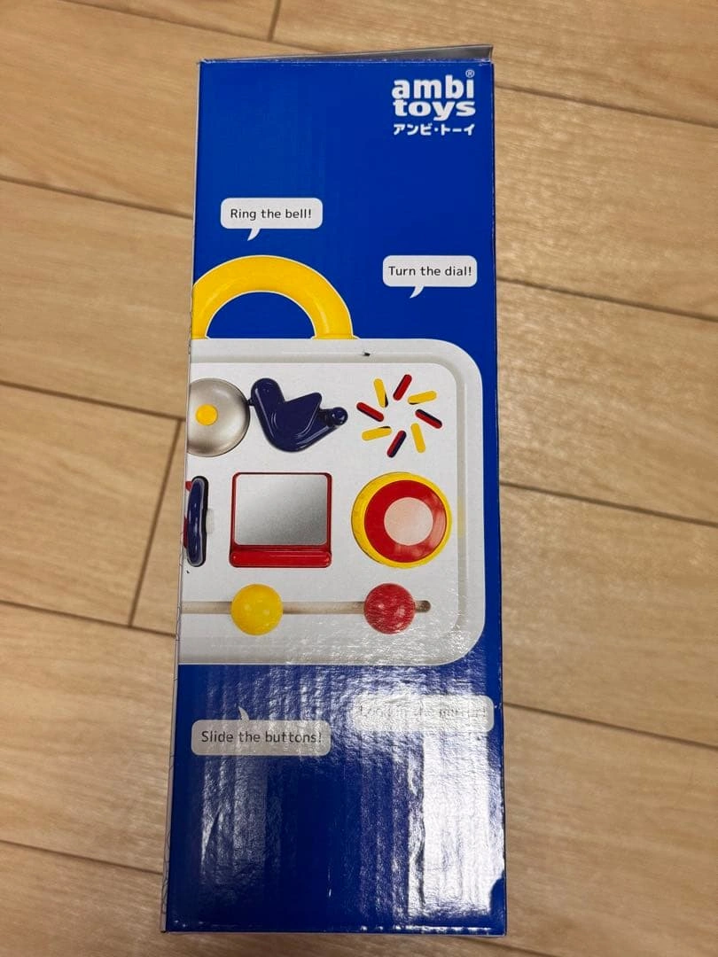 ambi toys Activity Case 知育玩具 ボーネルンドの写真3枚目