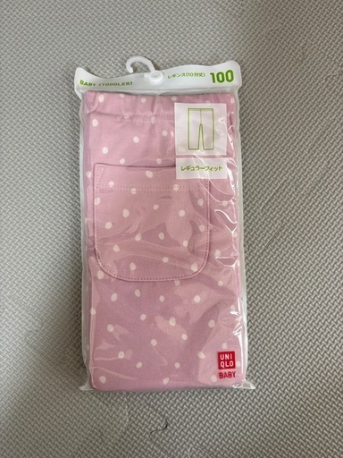 新品・未開封　ユニクロ100cmレギンス10分丈