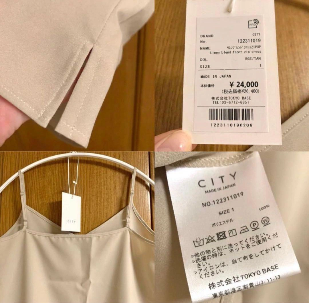STUDIOUS CITY ワンピース リネンブレンドフロントジップワンピ Sの写真10枚目