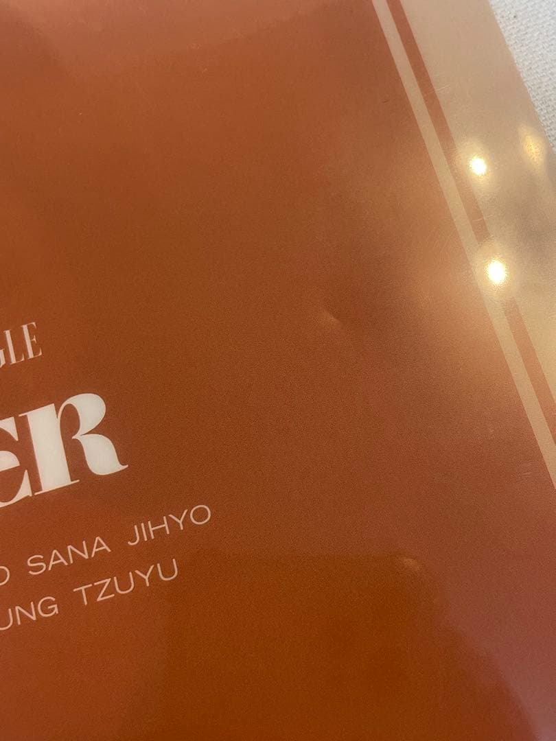 TWICE ミニファイル BETTER チェヨンの写真3枚目