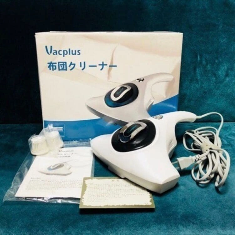 【正常動作】Vacplus布団クリーナーふとん掃除機