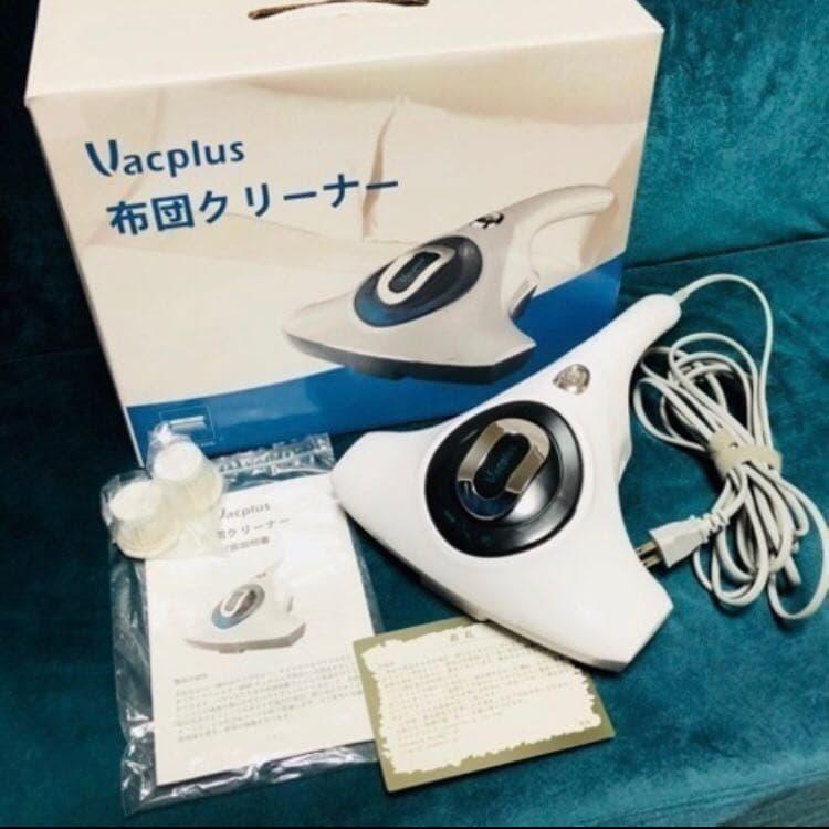 【正常動作】Vacplus布団クリーナーふとん掃除機の写真2枚目