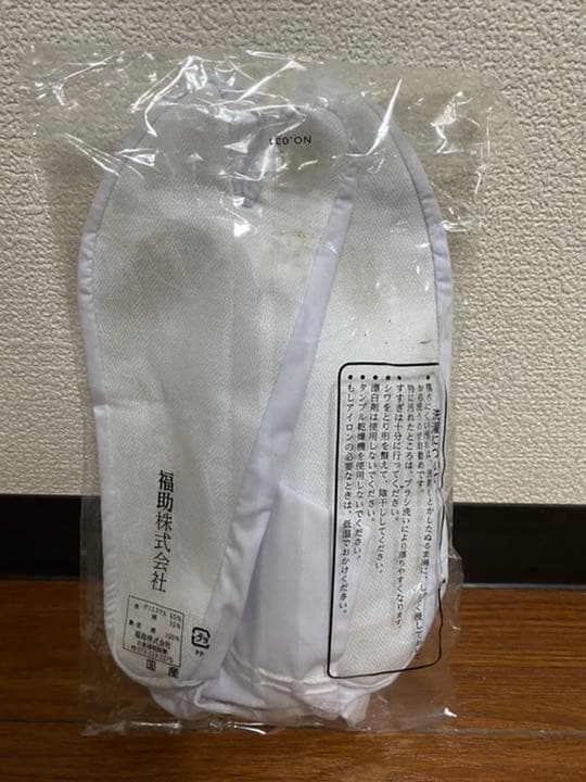 福助足袋(白)の写真2枚目