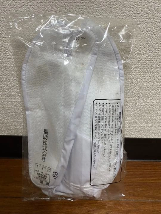 福助足袋(白)の写真2枚目