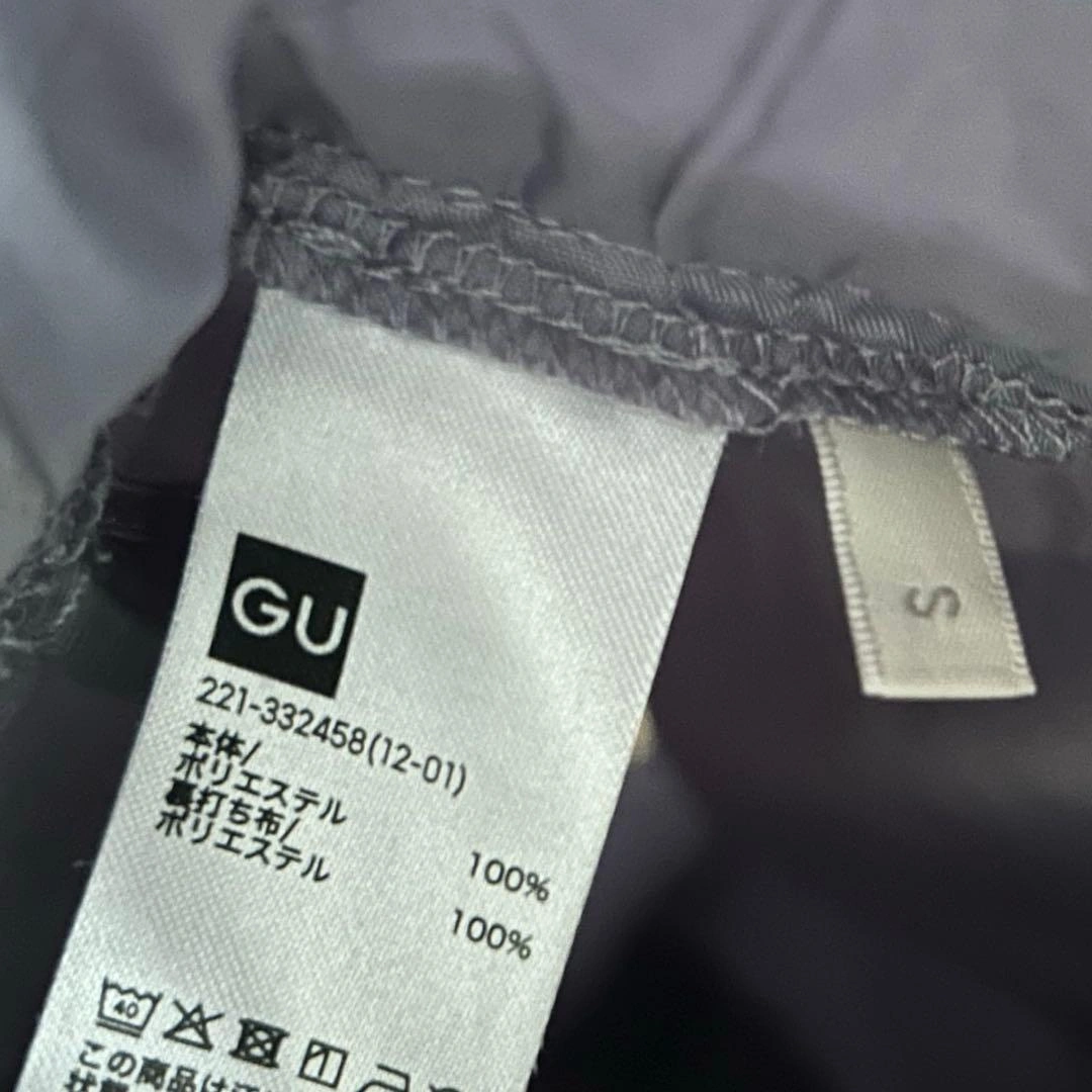 GU バックル付きサロペットワイドパンツ S グレーの写真4枚目