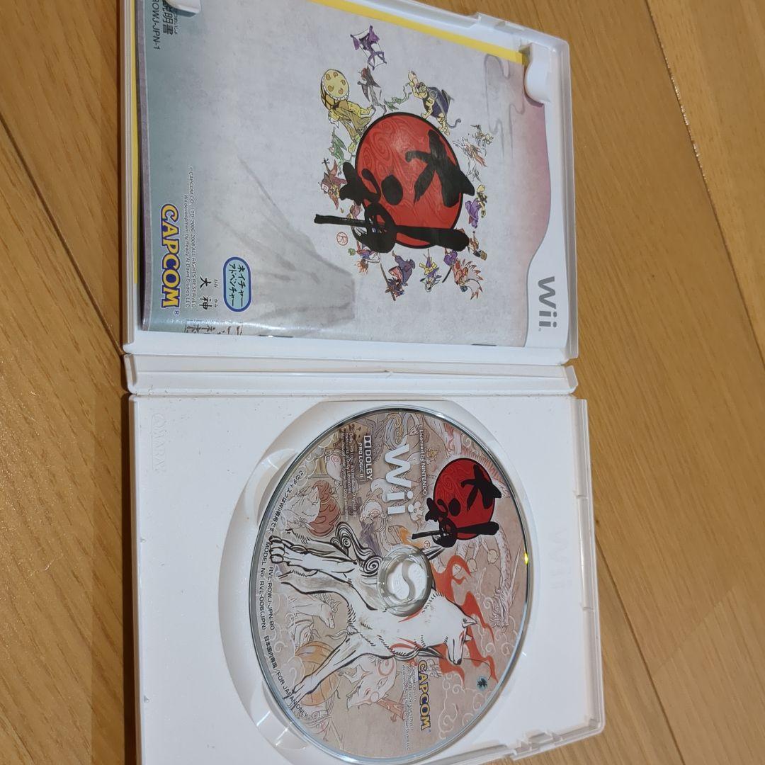 大神 Best Price!の写真3枚目