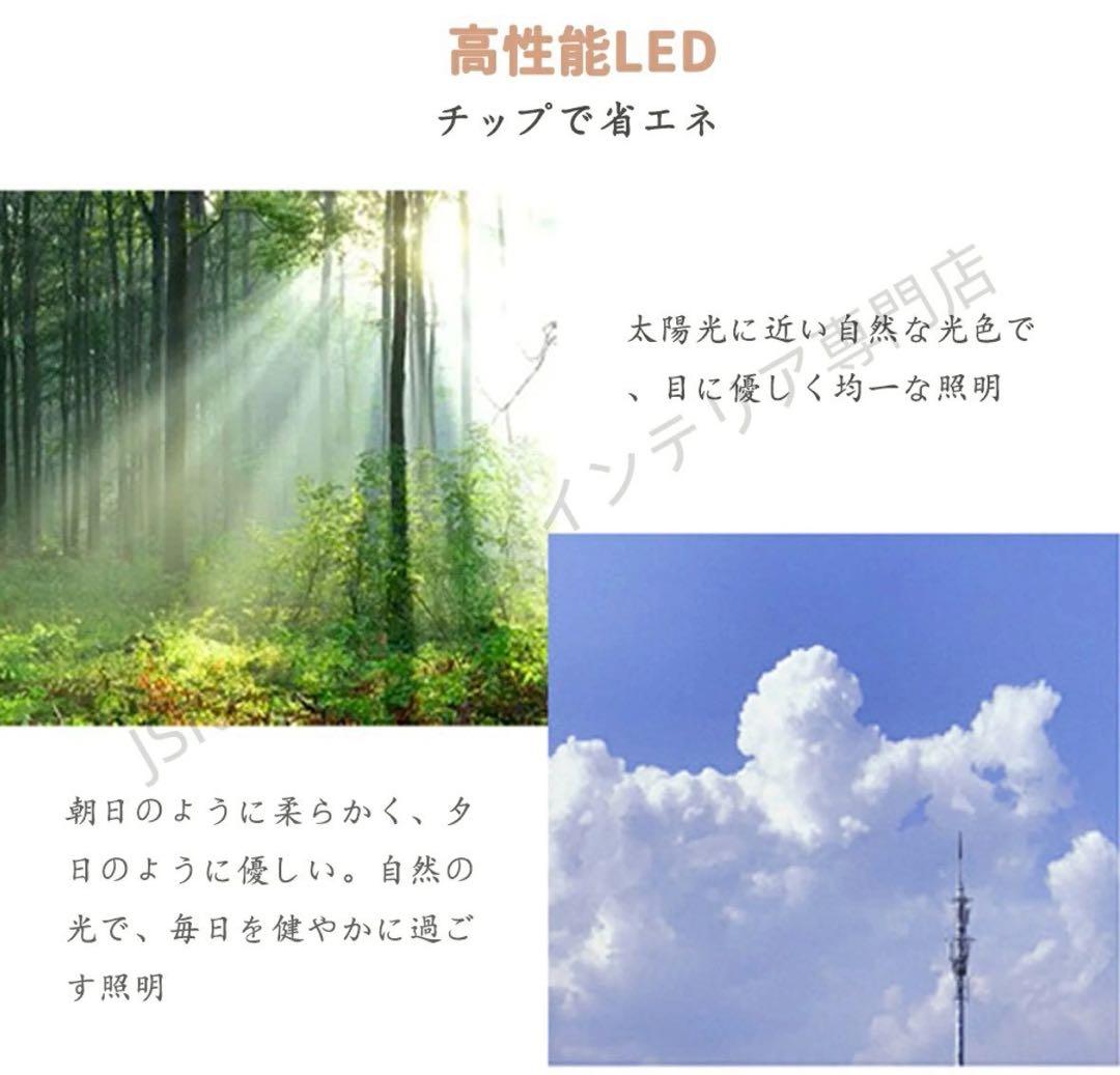 シーリングライト モダン インテリア 天井照明器具 明るい LED 60センチの写真6枚目