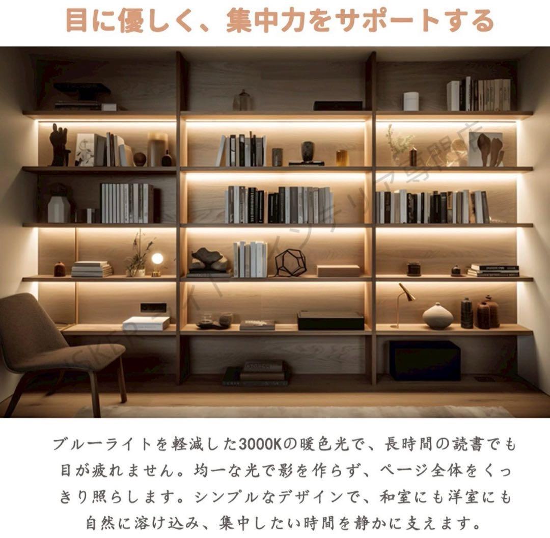 シーリングライト モダン インテリア 天井照明器具 明るい LED 60センチの写真10枚目
