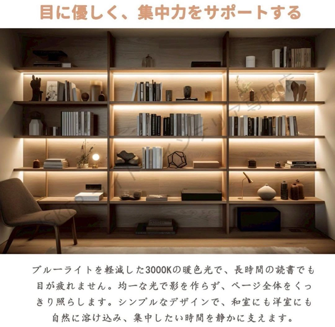 シーリングライト モダン インテリア 天井照明器具 明るい LED 60センチの写真10枚目