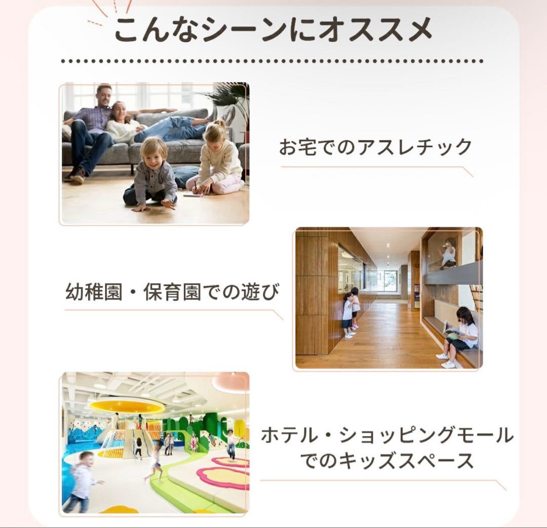 ソフトブロック おもちゃ アスレチック ブロック クッション玩具 こどもの写真9枚目