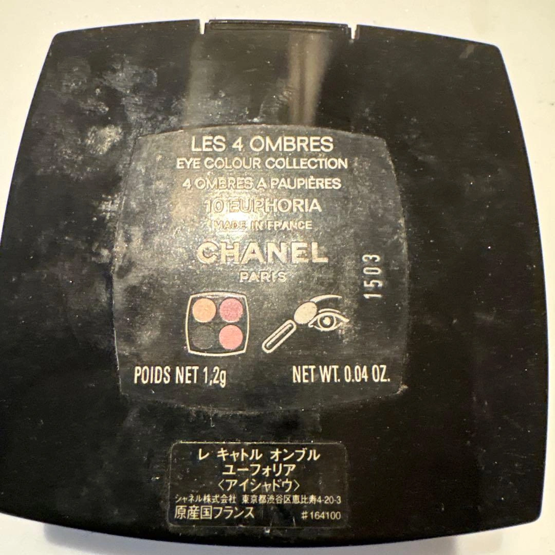 CHANEL アイシャドウパレット 4色入りの写真5枚目